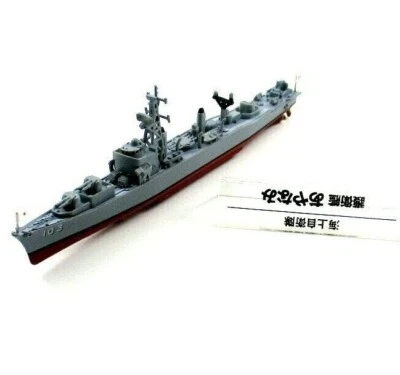 BATTLESHIP, DD-103 AYANAMI HEAVY CRUISER JAPAN NAVY, DEAGOSTINI SCALA 1:900 - Immagine 1 di 4