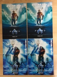 AQUAMAN e il REGNO PERDUTO (2023) GIAPPONE Chirashi/Mini-Poster/Volantini Set di 4! - Foto 1 di 5