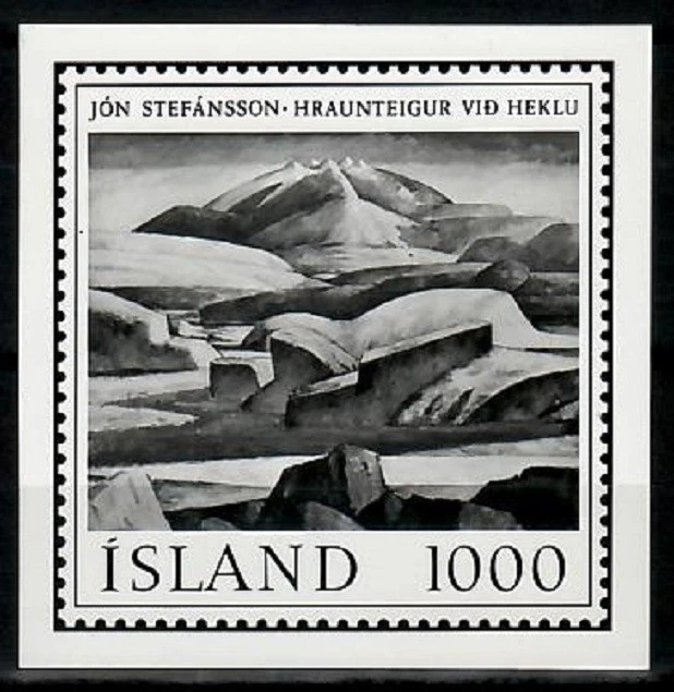 Ensayo fotográfico, pintura Islandia Sc511, lava cerca del monte Hekla, Jon Stefansson. Foto 1 de 1