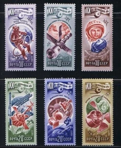 SPACE, GAGARIN, SPUTNIK, SPACESHIP = Set of 6 = USSR/RUSSIA 1977 Sc 4589-94 MNH - Picture 1 of 1