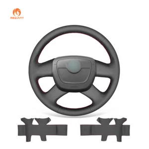 MEWANT Artificial Leather Steering Wheel Cover for Skoda Octavia Superb Fabia a5 - Imagen 1 de 10