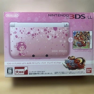 Nintendo 3DS LL One Piece Unlimited World Red Adventure Console Japan - image 1 of 4