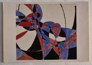 FRANTISEK KUPKA MUSEUM POSTCARD, 2001 - Picture 1 of 2