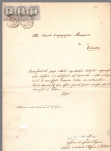 GF0393 Documenti: Richiesta cert.di residenza - Verona 1856 - con 3x12 kr L.V. - Bild 1 von 1