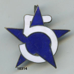 Insigne cavalerie , 5  Bon. de  Dragons  Portés   - Foto 1 di 1