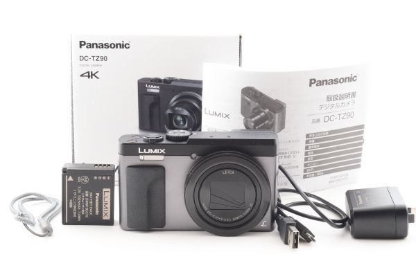 中古】(パナソニック) Panasonic DC-TZ90-S シルバー