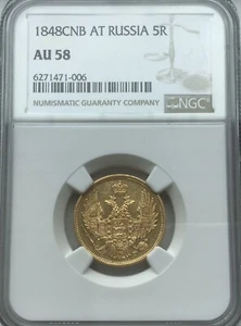 GOLD 5 R 1848 AT NGC AU58 - Picture 1 of 3