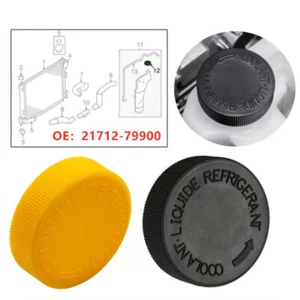 Car Coolant Overflow Cap 21712-79900 For Nissan Engine Radiator Tank Cover - Picture 1 of 8