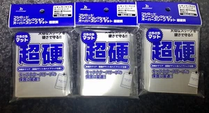 (AU Stock)3xBushiroad Super Hard Over Sleeves,Mat Back, Made in Japan - Picture 1 of 1