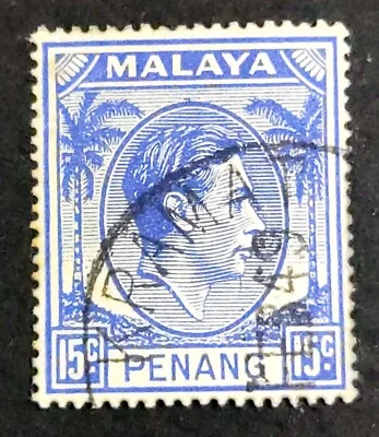 Malaya 1949 Penang King George VI 15c - 1v Used #4 - Image 1 of 2