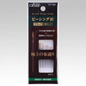 x10 CLOVER CL57-156 Black Gold Piecing Needles (3 Sizes) + 5 Needle Threader - Picture 1 of 2