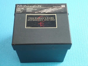 KATE BUSH 8CD BOX This Woman's Work Anthology 1978-1990 Japan TOCP-6460/7 OBI - Picture 1 of 4