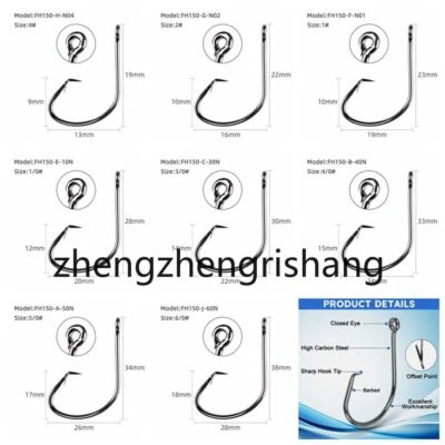 100Pcs Offset Sport Circle Hook High Carbon Steel Silver Octopus Fishing Hooks - Image 1 of 4