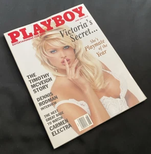 Playboy June 1997 Magazine – Victoria Silvstedt Playmate of the Year - Picture 1 of 4