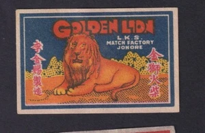 Old matchbox label  Malaya  BN154763 Lion - Picture 1 of 1
