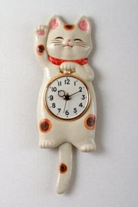 Pendulum Clock Wall Lucky Cat SETOWare Porcelain Manekineko New Japanese Gift WH - Picture 1 of 7