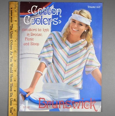 Vintage 1983 Brunswick Cotton Coolers Sweaters to Knit Booklet Brunswick Vol 832 - Image 1 of 2