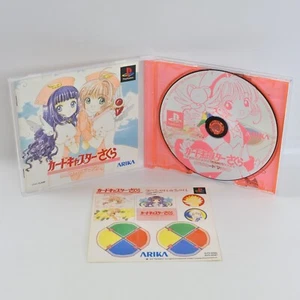 CARD CAPTOR SAKURA Clow Card Limited Ver SLPS-02560 PS1 Playstation JP 2151 p1 - Picture 1 of 10