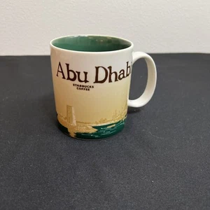 ABU DHABI Starbucks Mug Global City Icon Collector Series 16 oz w/ SKU - Picture 1 of 3