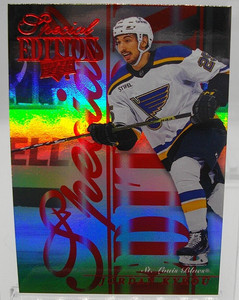 2023-24/23-24 UPPER DECK SERIES 1 SPECIAL EDITION RED JORDAN KYROU # SE-39 SP
