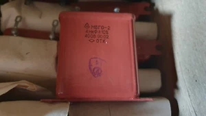 4uF +-10% 400V  MBGO PIO Audio Capacitor oil-paper   Lot 2pcs+ - Picture 1 of 4