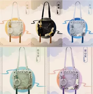 Neue chinesische Hanfu Itabag Damen-Schultertasche Umhängetasche im antiken Stil - Bild 1 von 19