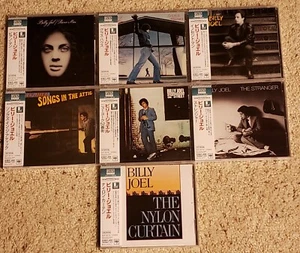 BILLY JOEL - Japan Blu-Spec2 Jewel Case - 7 CD Bundle - Picture 1 of 1