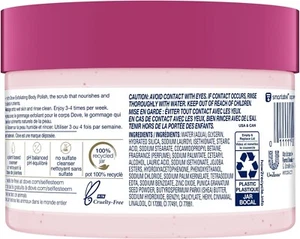 Dove Exfoliating Body Scrub Pomegranate and Shea Butter for smooth skin 298g - Picture 1 of 9
