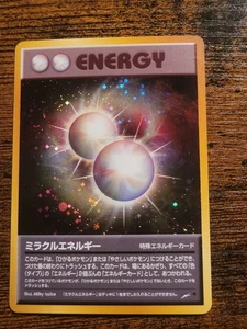 Pokemon TCG Miracle Energy Holo Neo Destiny Japanese - Bild 1 von 12