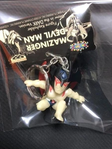 Figura Devilman Llavero Mascota Retro Japón Anime Hobby m632 5 - Imagen 1 de 4