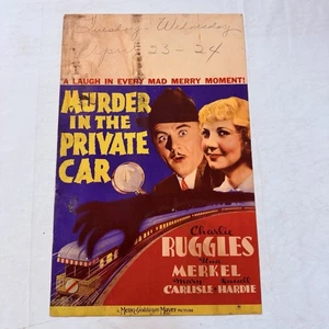1934 Murder In The Private Car Original 14x22 Window Movie Poster Mary Carlisle - Picture 1 of 6