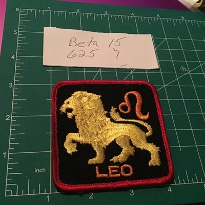 LEO ZODIAC SIGN PATCH - Image 1 of 4