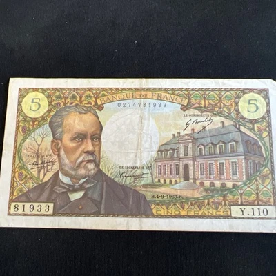 France 5 Francs Banknote 1969 B- Louis Pasteur Banknote - Image 1 of 4