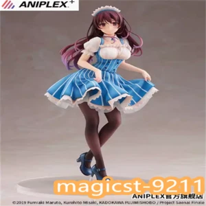 Passers-by Female Master's Cultivation Method Fine Kasanochi Maid Figures 255mm - Picture 1 of 7