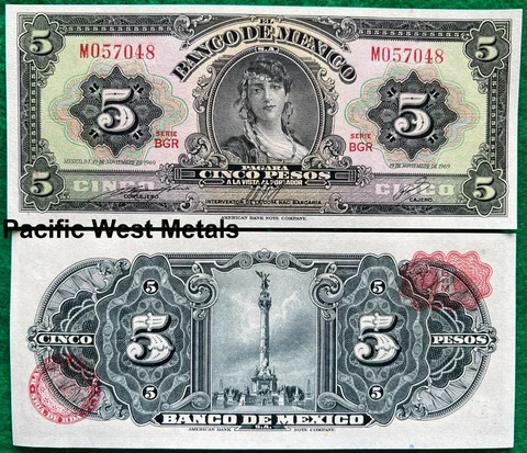 1969 Mexico 5 Pesos GYPSY UNC Mexican banknote Billete Gitana SERIE BGR PREFIX M Cover