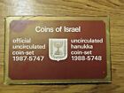 Israel 1987/1988  Hanukka Coin Set  Uncirculated