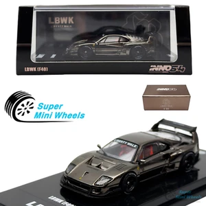 INNO64 1:64 LBWK F40 Chrome Black - Picture 1 of 6
