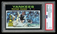 1971 TOPPS 5 THURMAN MUNSON PSA 5 CENTERED HIGH END SECOND CARD NEW YORK YANKEES