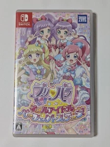 PriPara All Idol Perfect Stage Nintendo Switch Video Game Used W/Case - Picture 1 of 3