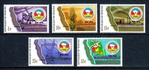 BURUNDI — SCOTT 643-647 — 1986 GREAT LAKES CEPGL MAPS SET — MNH — SCV $55 - Picture 1 of 2