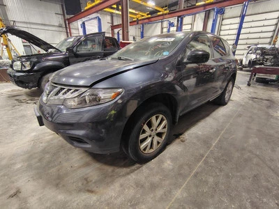 09 - 14 NISSAN MURANO Coolant Resivor E835329 - Image 1 of 4
