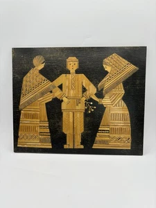 Beautiful Vintage 1975 Russian Wood Straw Folk Art - Picture 1 of 5