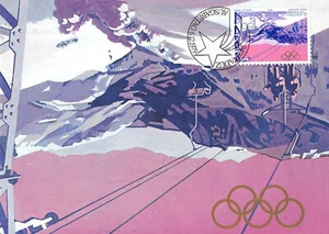Maximum Card FDC LIECHTENSTEIN Winter Olympics 1979 December No. 1 - Picture 1 of 2
