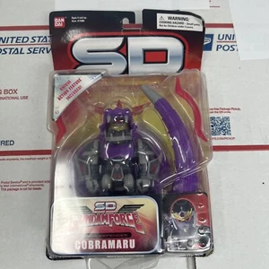 Cobramaru (Ninja Defender) SD Gundam Force - Picture 1 of 12