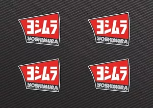 Yoshimura NEW MX Exhaust Muffler Decal RS-4 Replacement End Cap Sticker 4X Pack - Bild 1 von 3