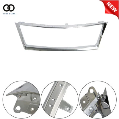 For 2010/2011/2012 Lexus ES350 Front Bumper Grille Trim Surround Molding Silver - Image 1 of 4