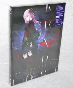 EGOIST KABANERI OF THE IRON FORTRESS 2016 Taiwan Ltd CD+DVD (digipak) - Picture 1 of 5