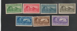 Albania Scott # C29-C35 Set of (7) Hinged OG 1930.Air Post - Picture 1 of 2