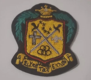 Parche bordado VINTAGE SECRET SOCIETY - - Imagen 1 de 2
