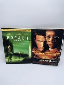 Breach (dvd) The Sum Of All Fears DVD Special Collectors Edition - Picture 1 of 7